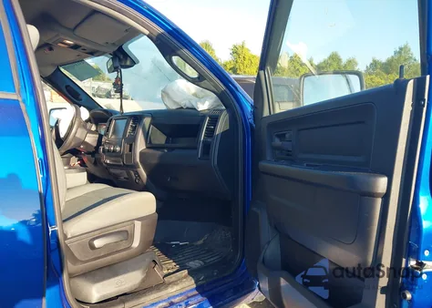 2016 Ram 1500 Express z USA, uszkodzony, nr VIN 1C6RR7FT5GS114847